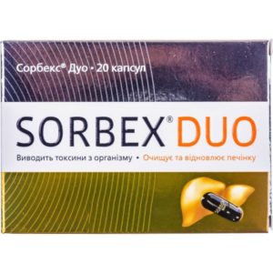 SORBEX DUO 270mg 20 caps